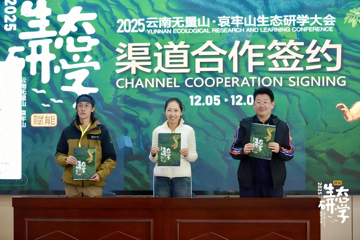WPS图片(3).jpg