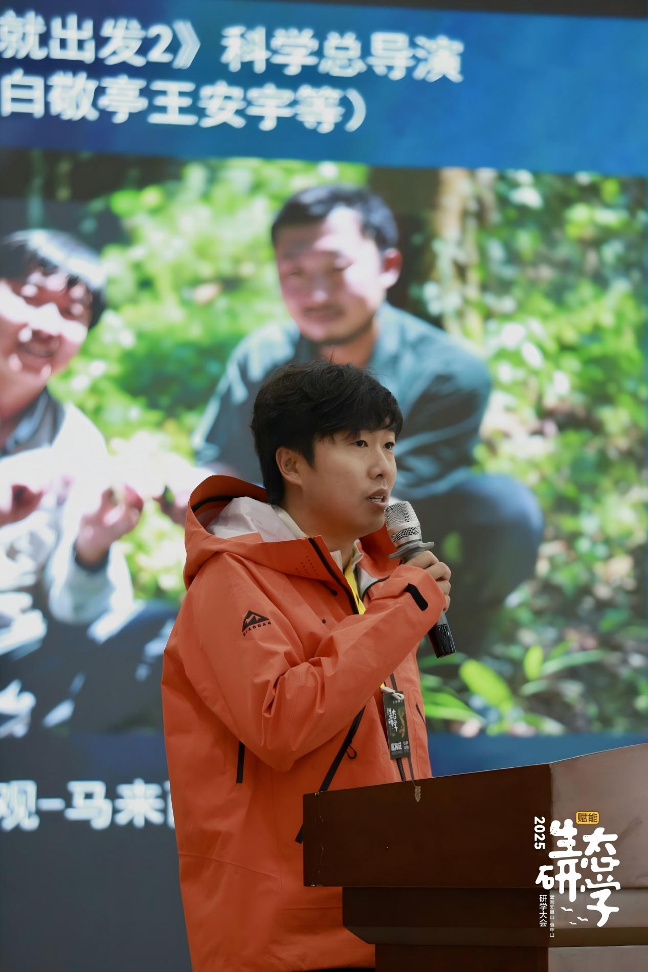 WPS图片(4).jpg
