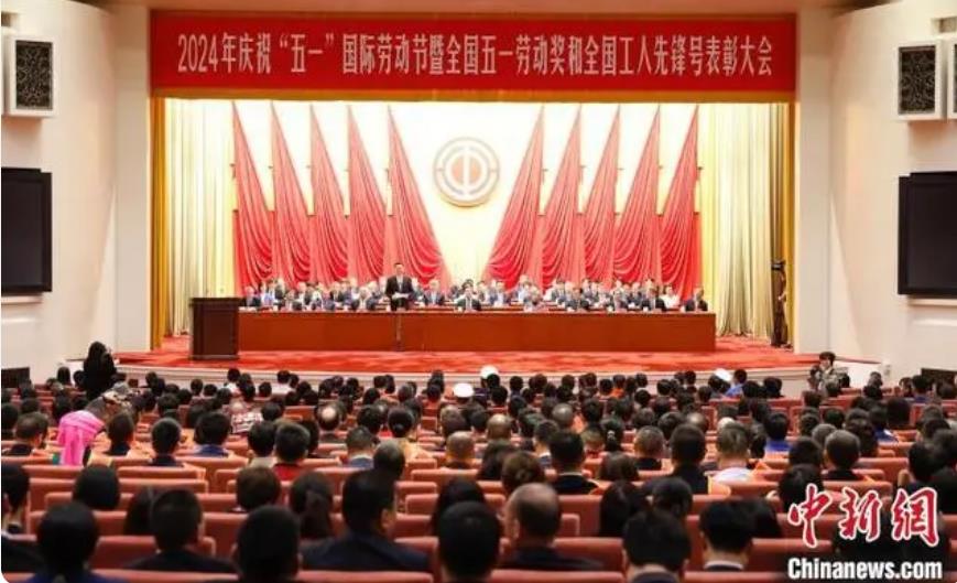 微信截图_20240430213901.jpg