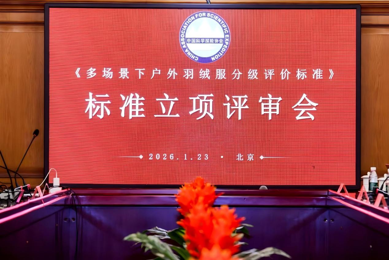 WPS图片(1).jpg