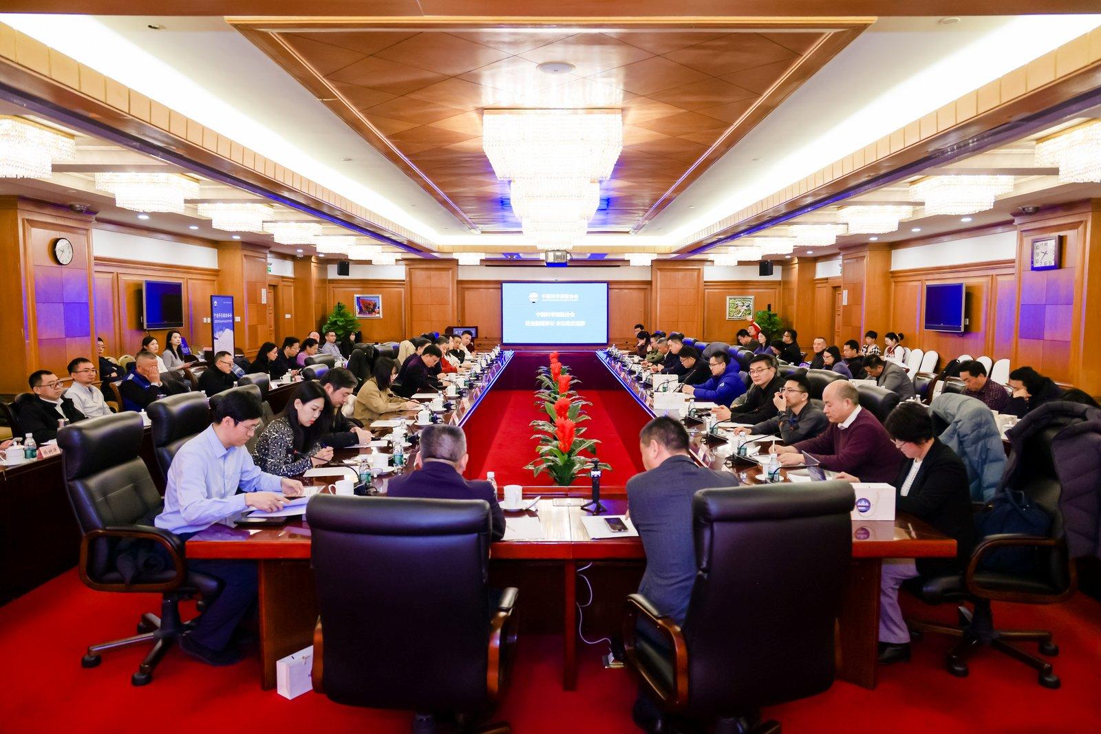 1769488110779071618.jpg WPS图片(1).jpg