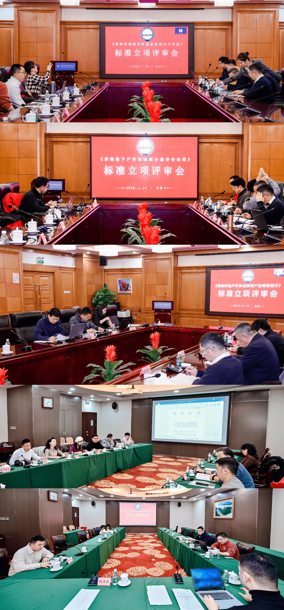1769489632328011125.png 图片2.png