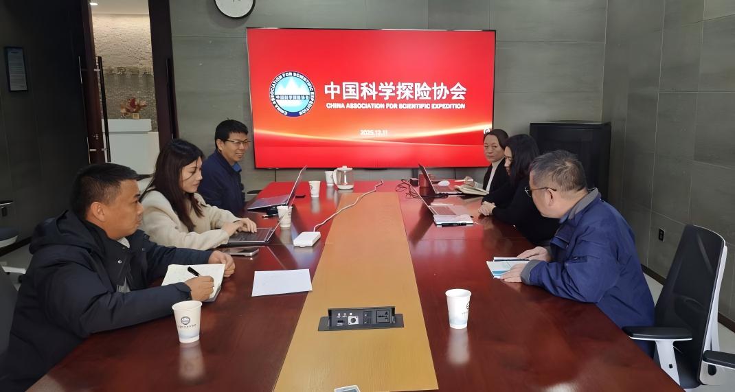 WPS图片(1).jpg