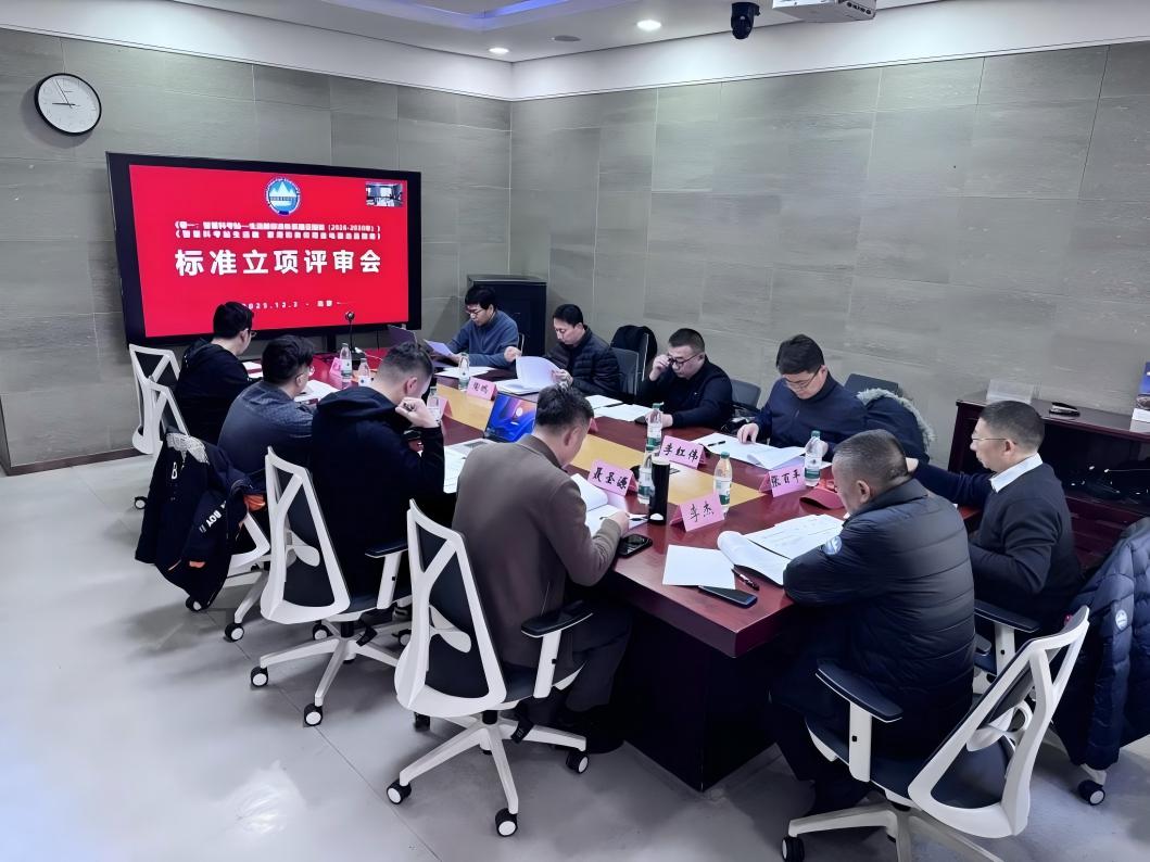 1765162879469007320.jpg WPS图片(1).jpg