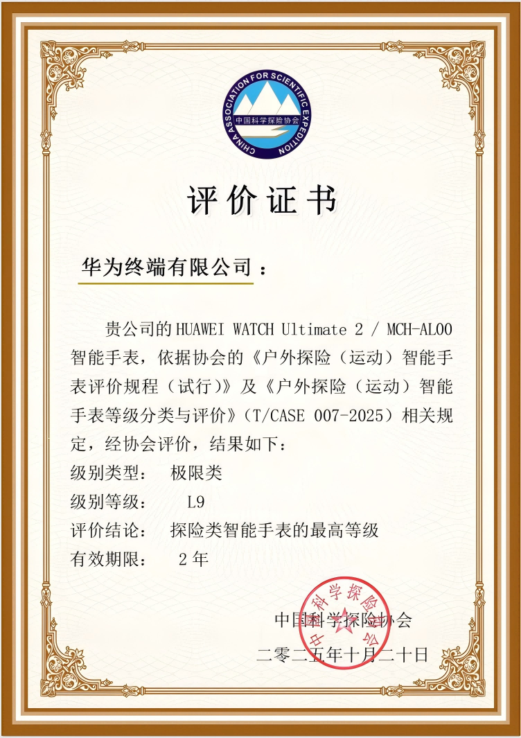 1764644147137024450.png WPS图片9).png