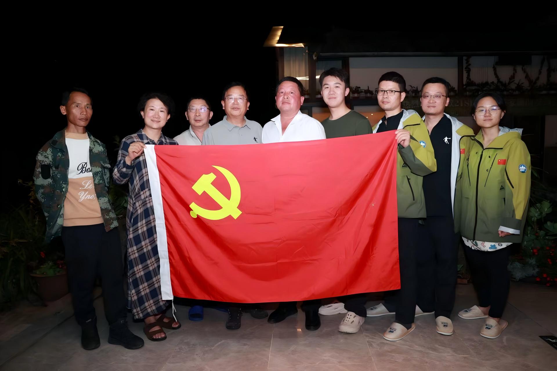 1760925350904079744.jpg WPS图片(2).jpg