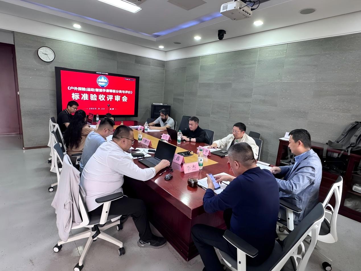 WPS图片(1).jpg