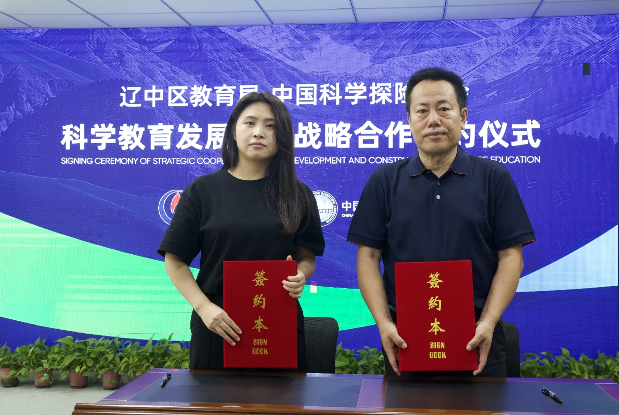 WPS图片(1).png