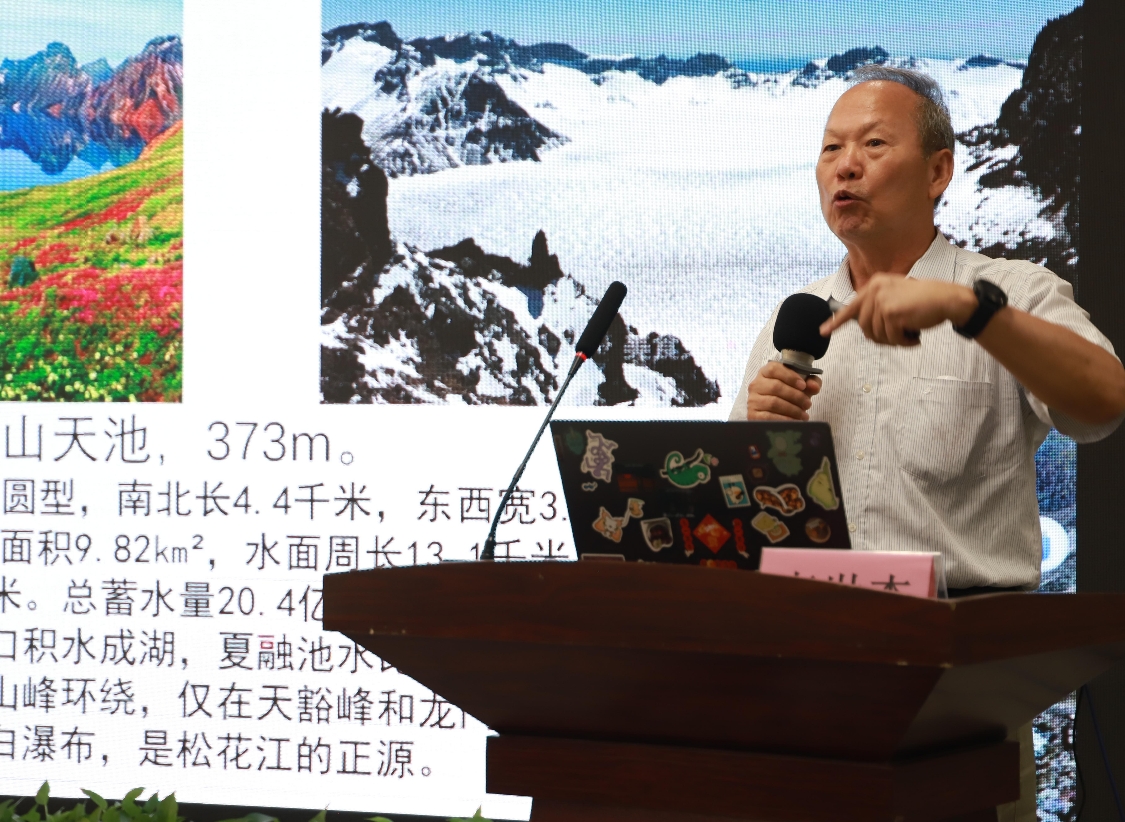 微信截图_20250915102019.png
