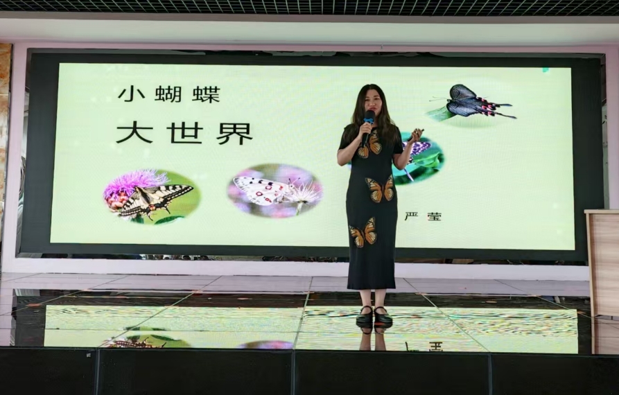 微信截图_20250915102202.png