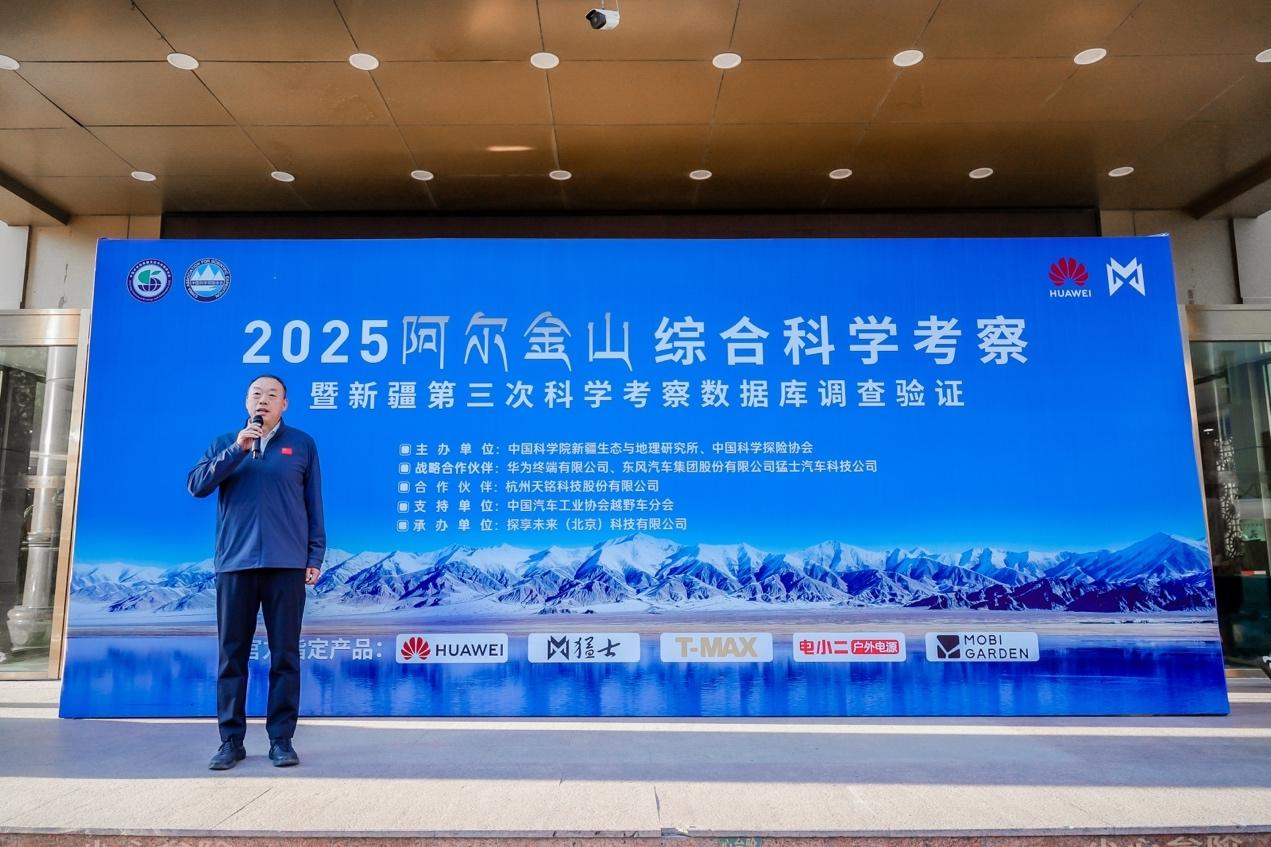 WPS图片(1).jpg