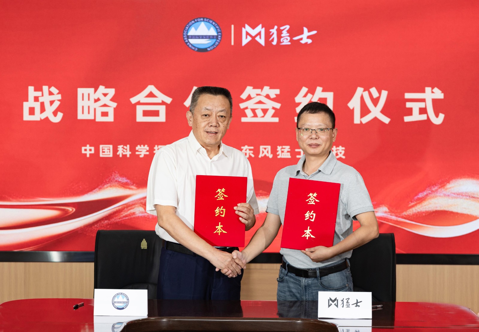 WPS图片(压缩).jpg