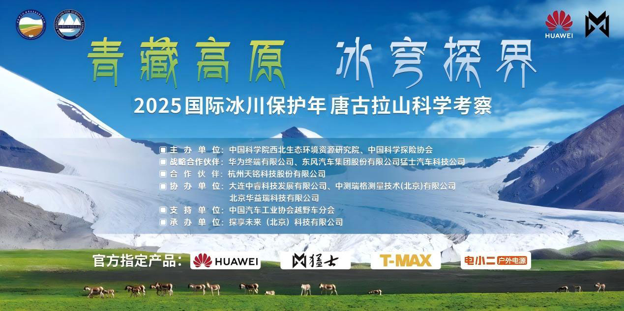 1753411379013088700.jpg WPS图片(1).jpg