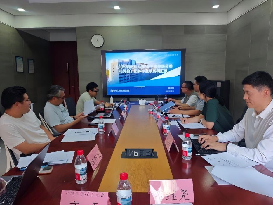 WPS图片(1).jpg