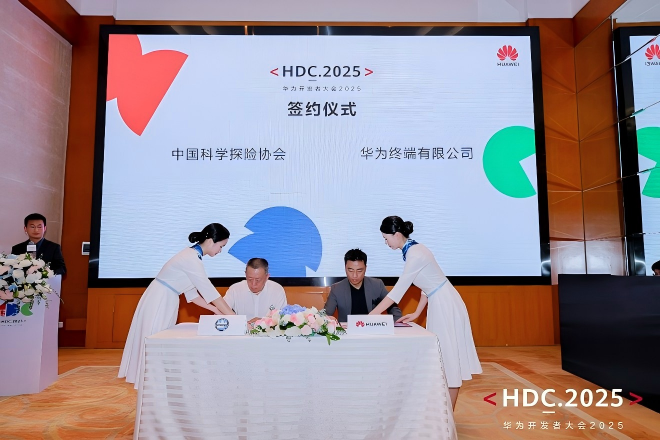 1750830301222064359.png WPS图片(1).png