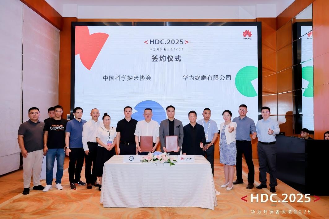 1750830381751071925.jpg WPS图片(1).jpg