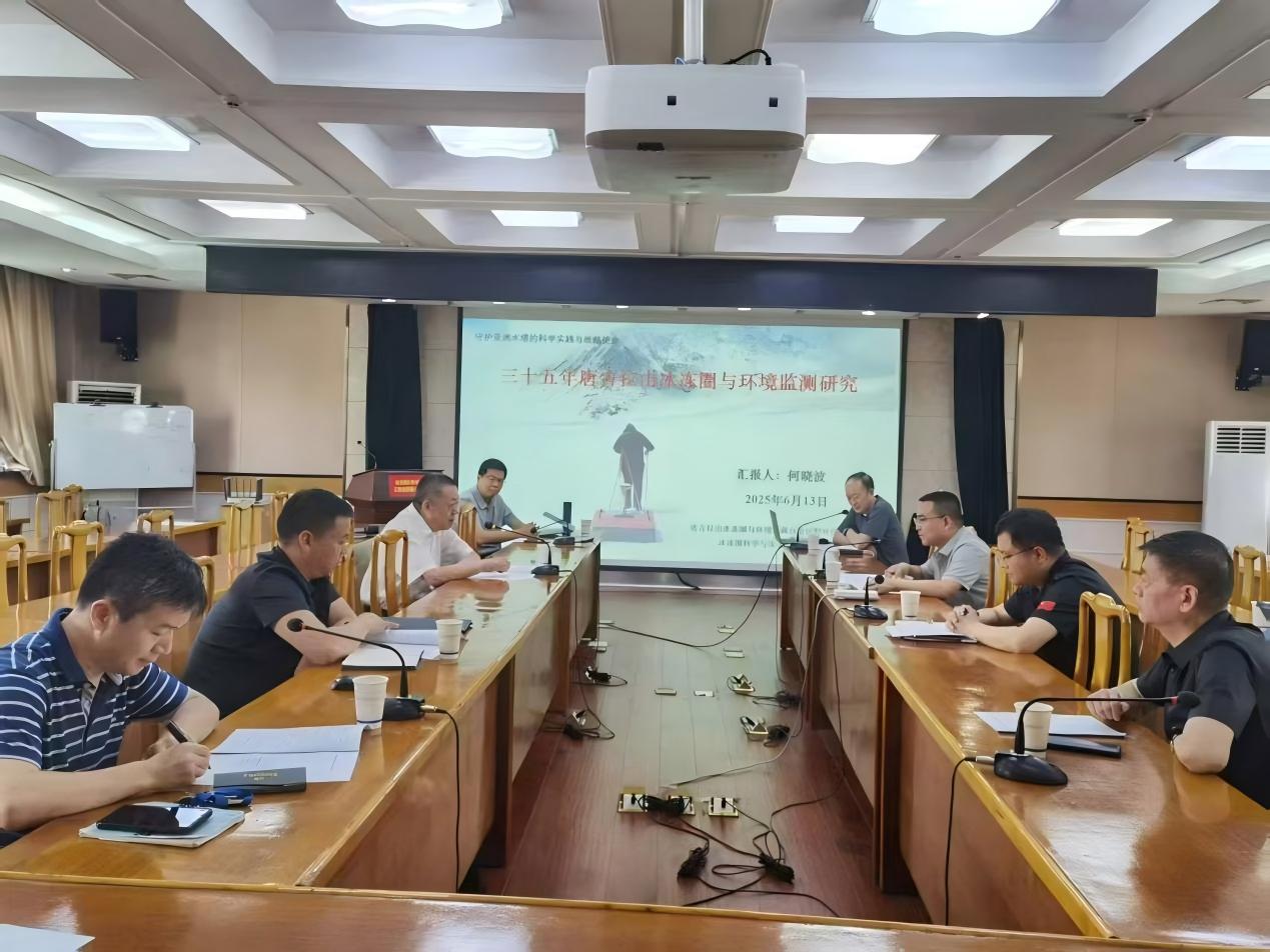 1750225615435066858.jpg WPS图片(1).jpg