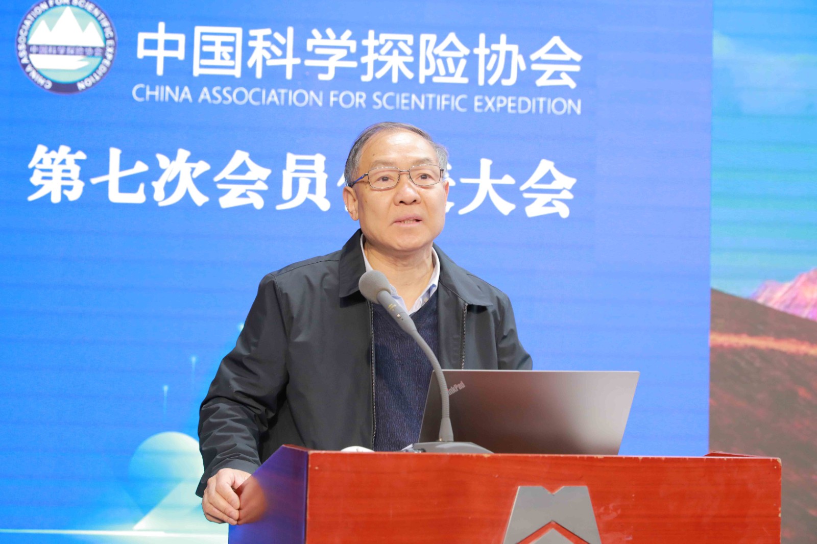 崔鹏.jpg