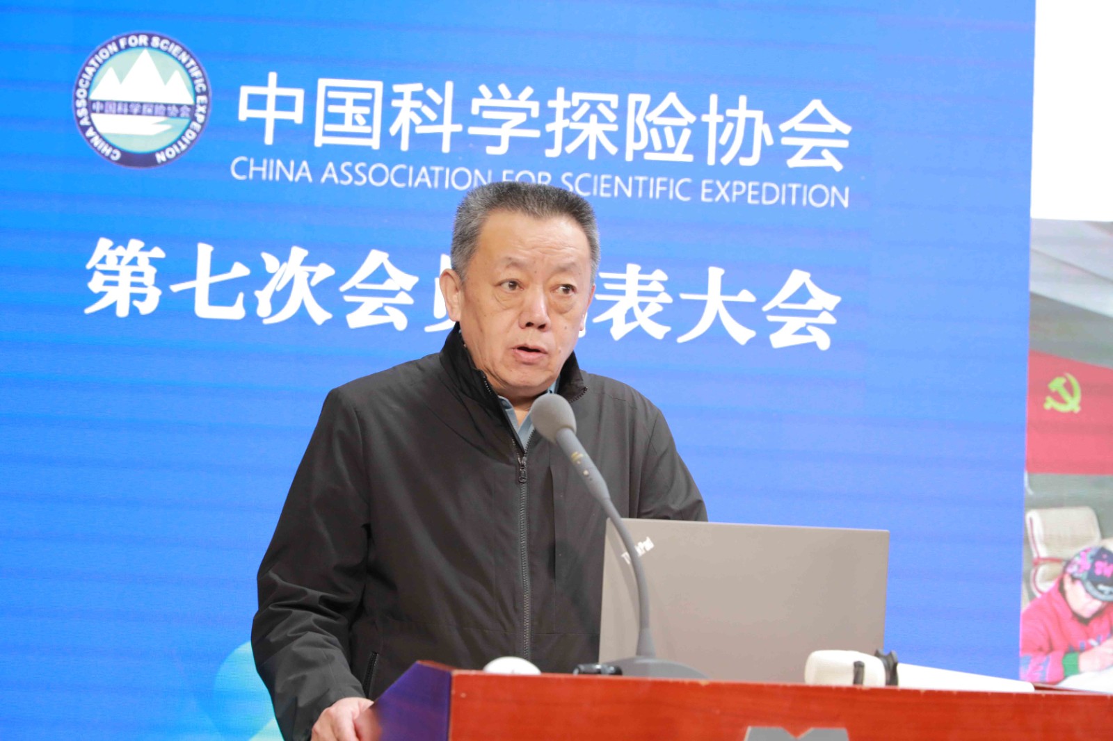 李杰.jpg