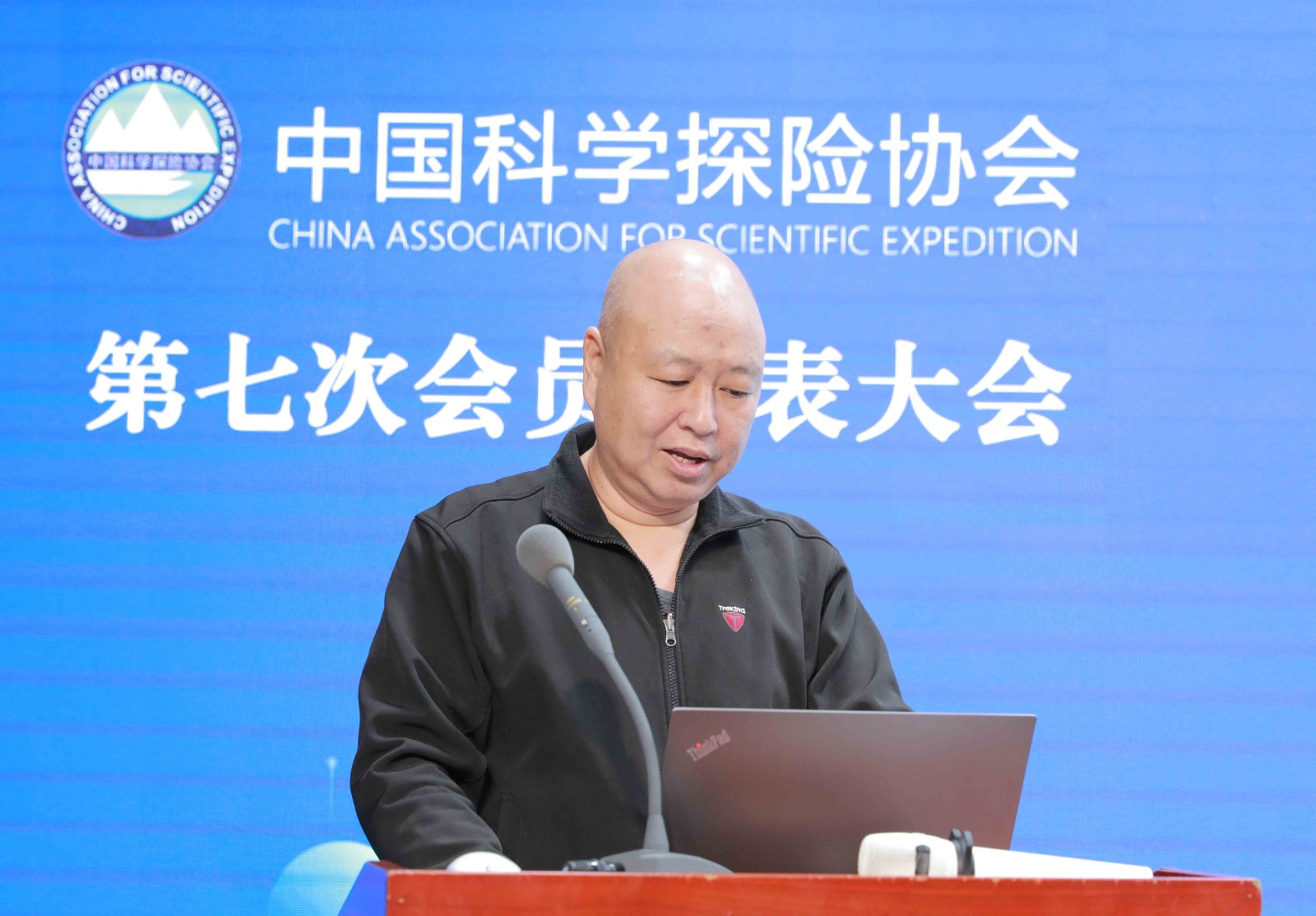 王永杰.jpg