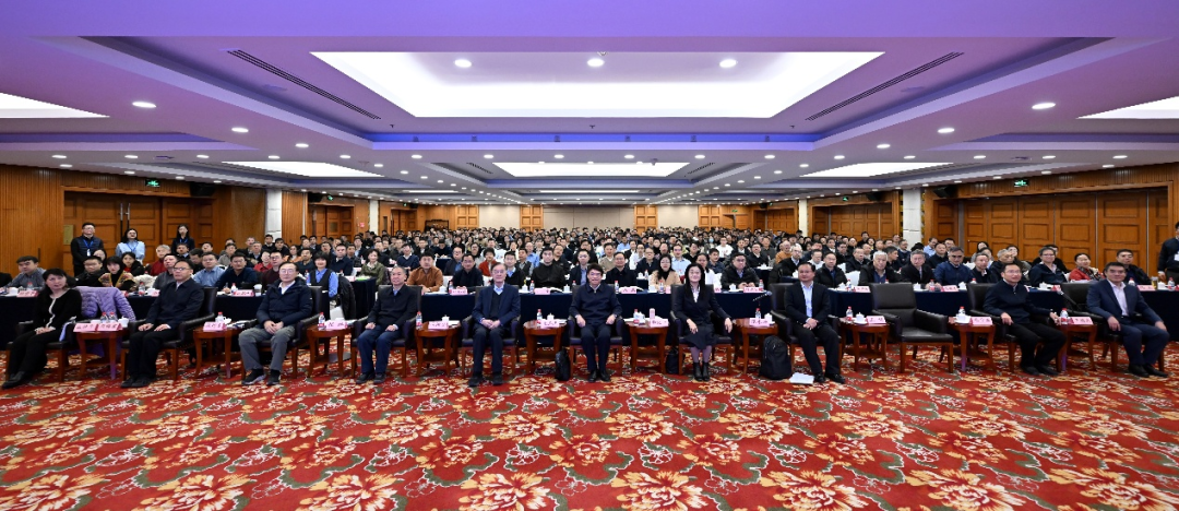 1740631700863061833.png 国家自然科学基金委员会重大项目启动.png