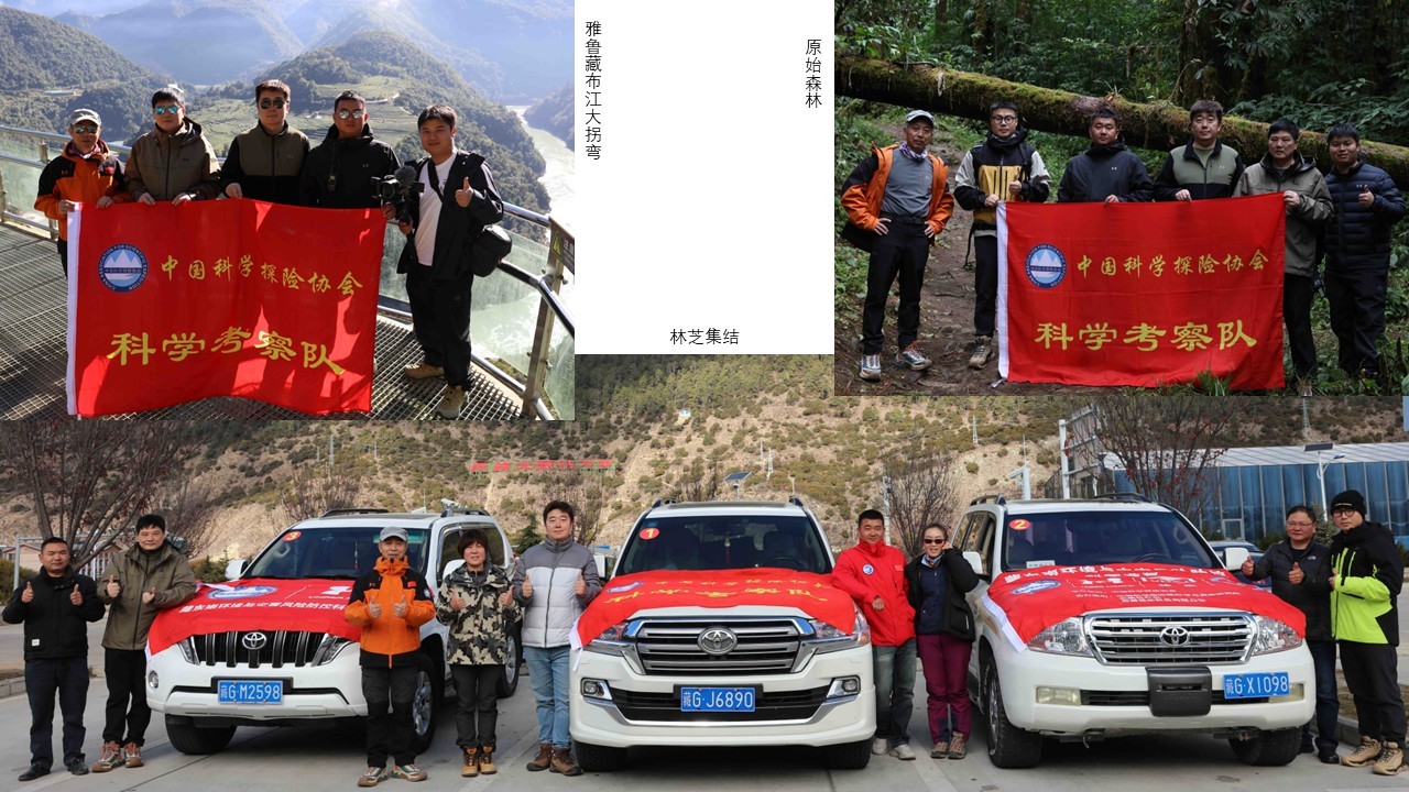 1735193763760099443.jpg 幻灯片1.jpg