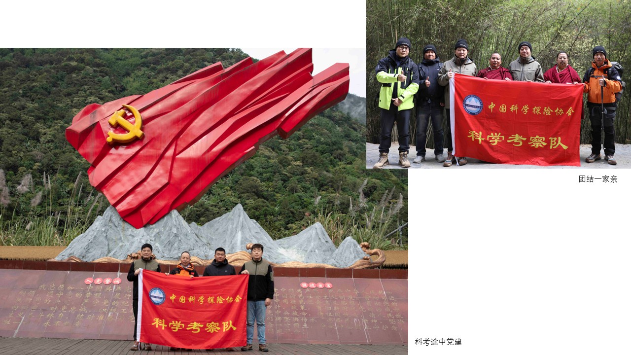 1735194091794036245.jpg 幻灯片4.jpg