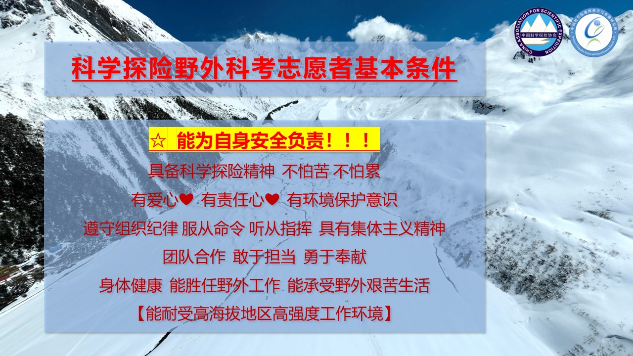 幻灯片2.jpg