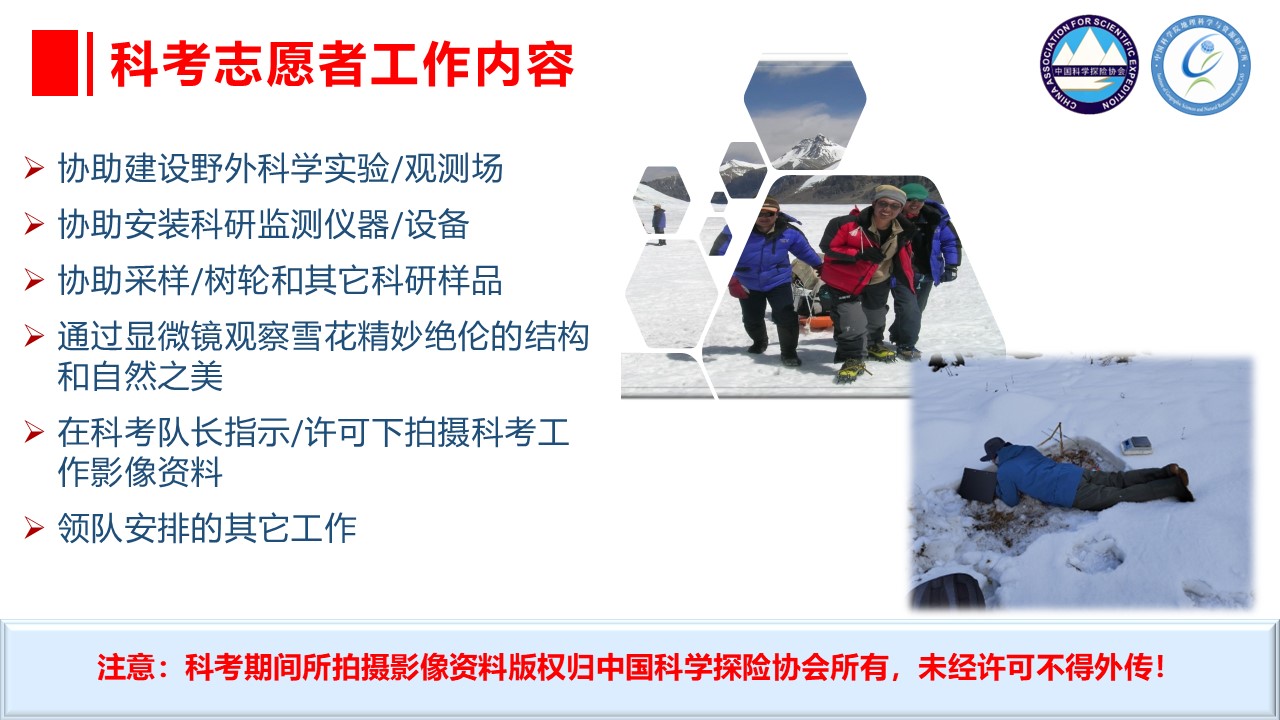 幻灯片9.jpg