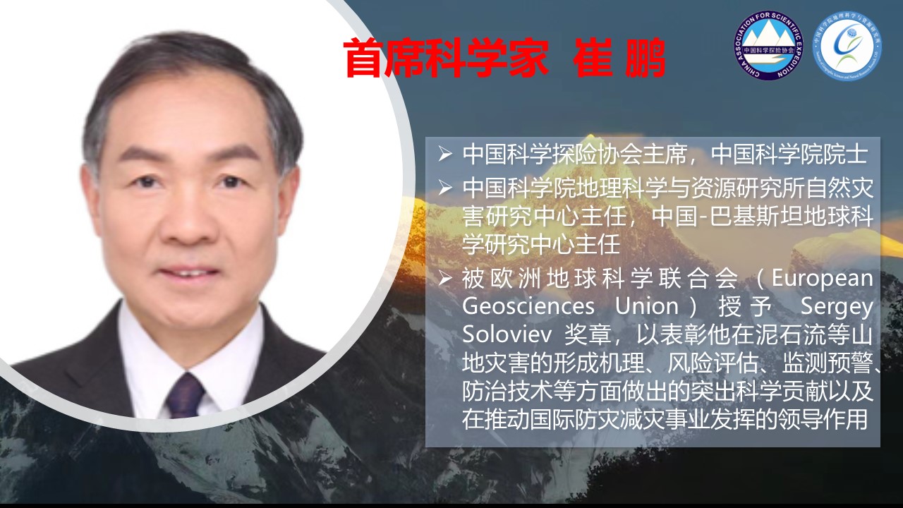 幻灯片11.jpg