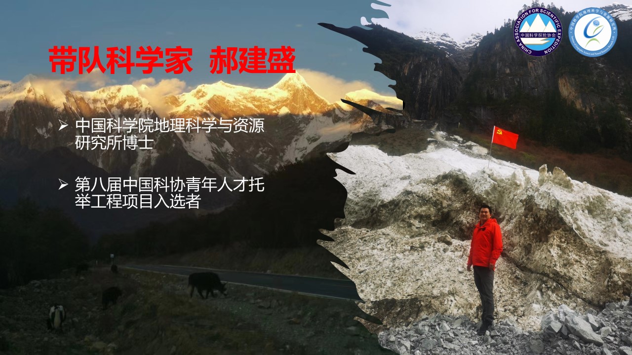 幻灯片12.jpg