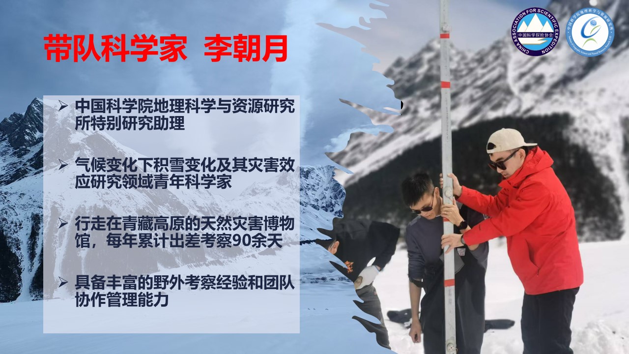 幻灯片13.jpg