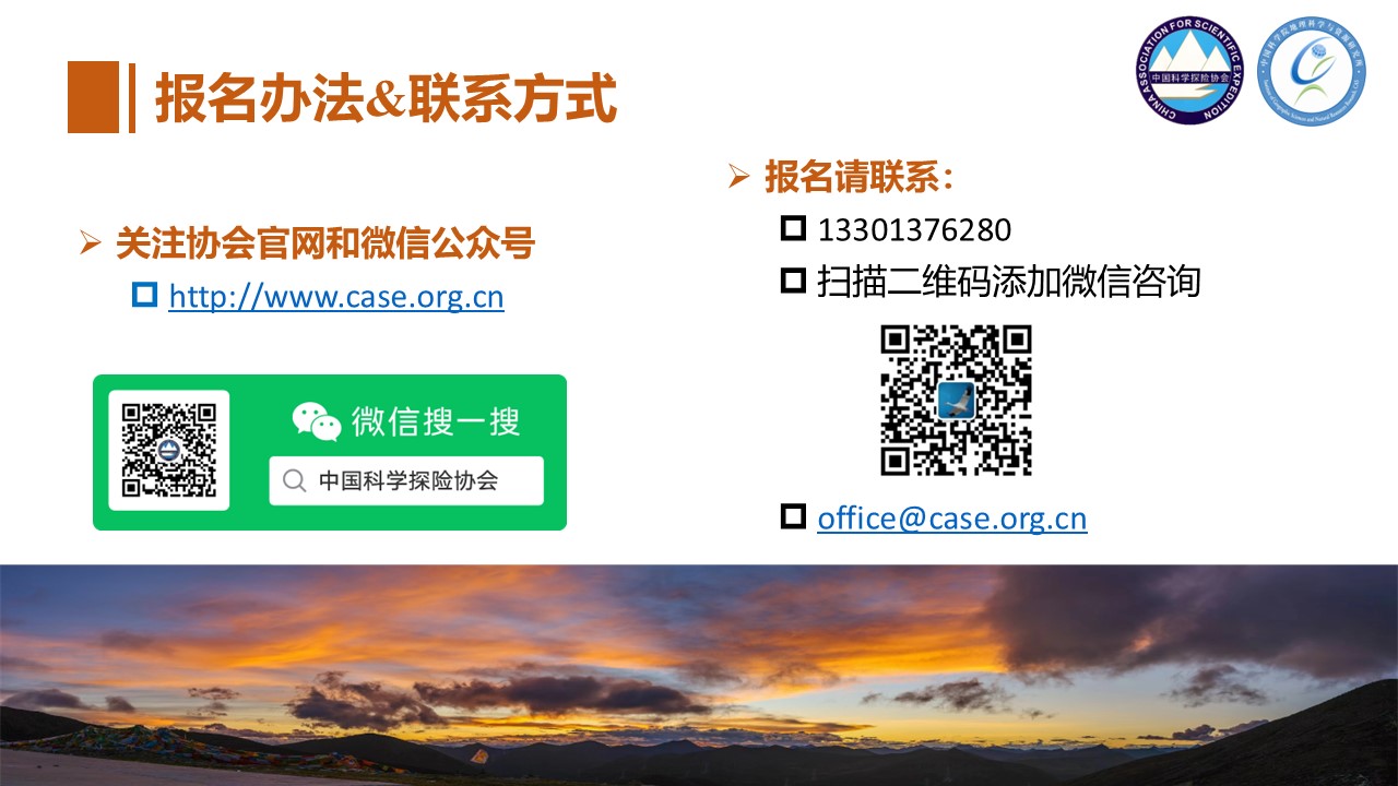 幻灯片15.jpg