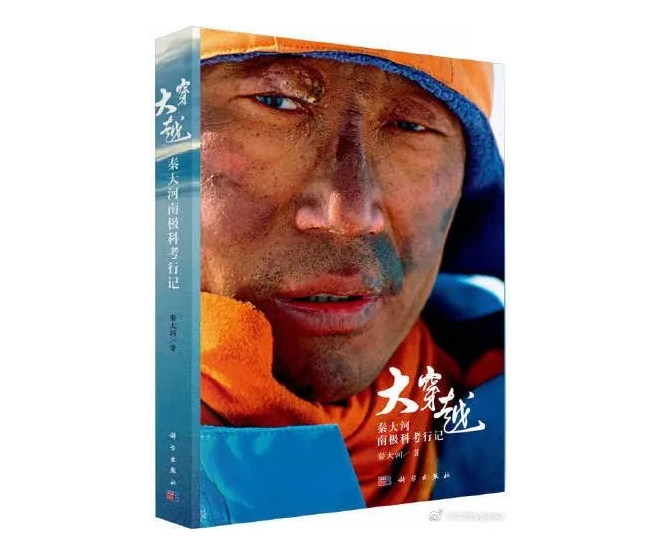 微信截图_20240926130051.jpg