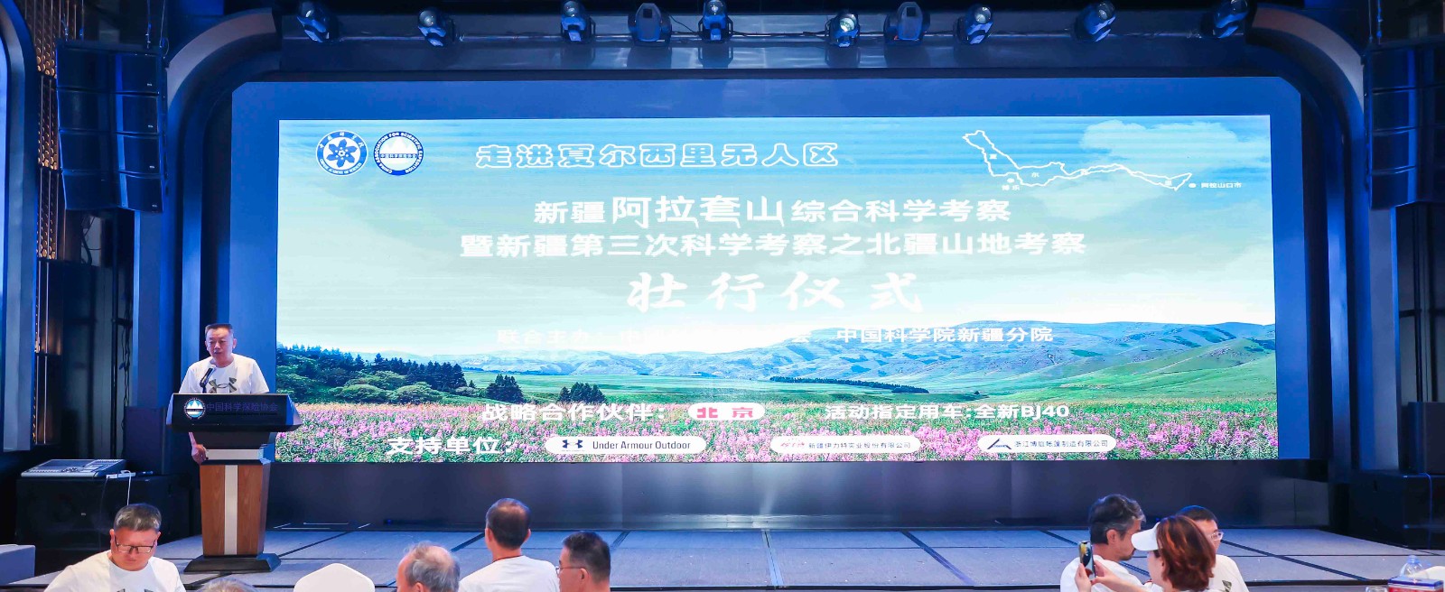 1722193591715094438.jpg 大场面.jpg