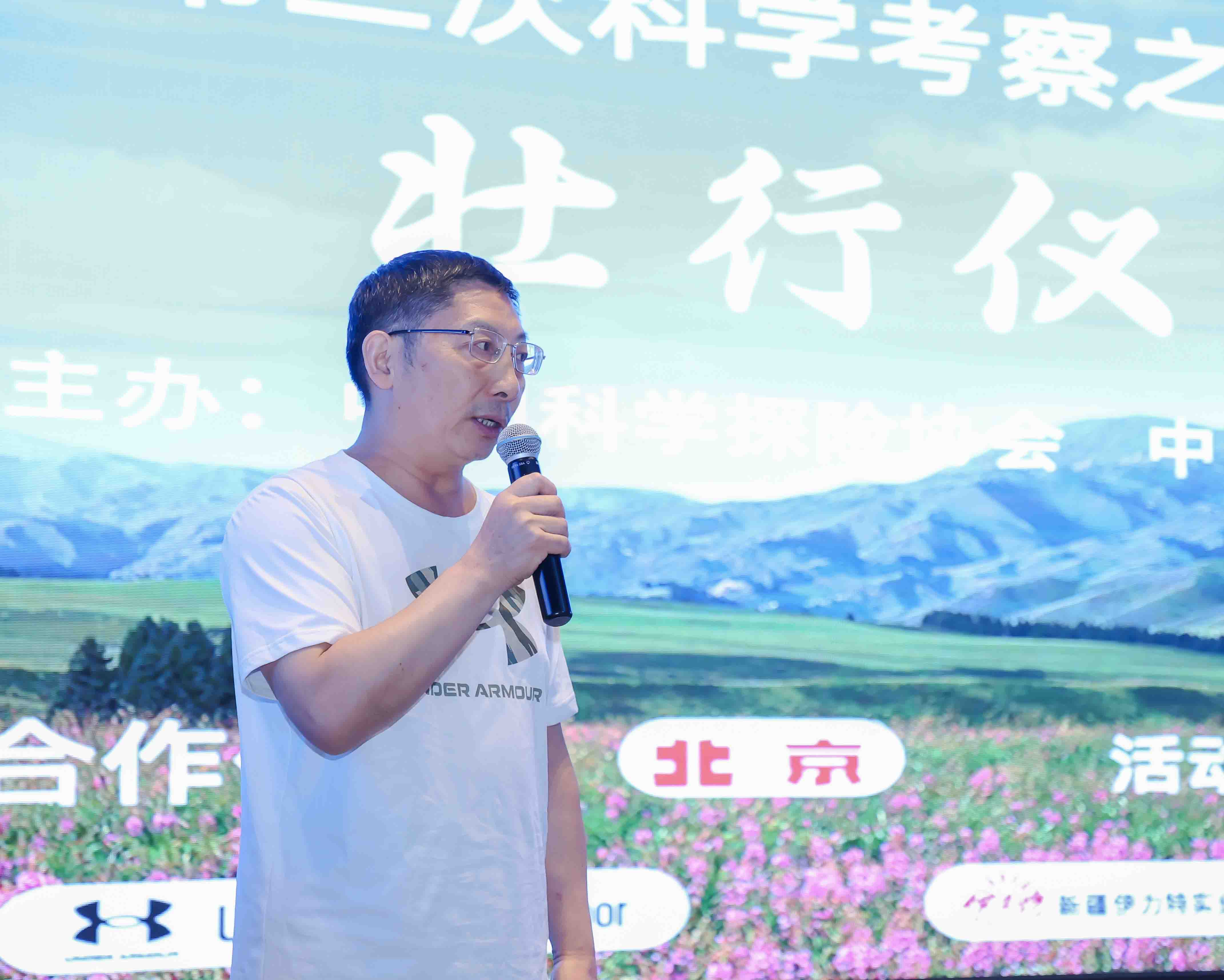 张百平.jpg