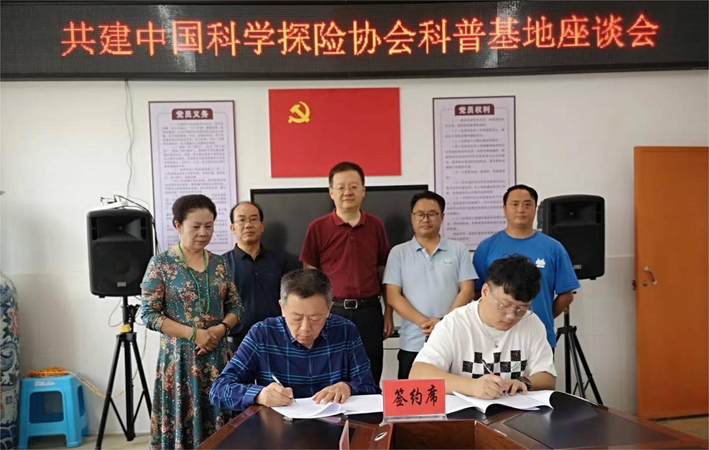 1717230516549099954.jpg 微信图片_20240531223454.jpg