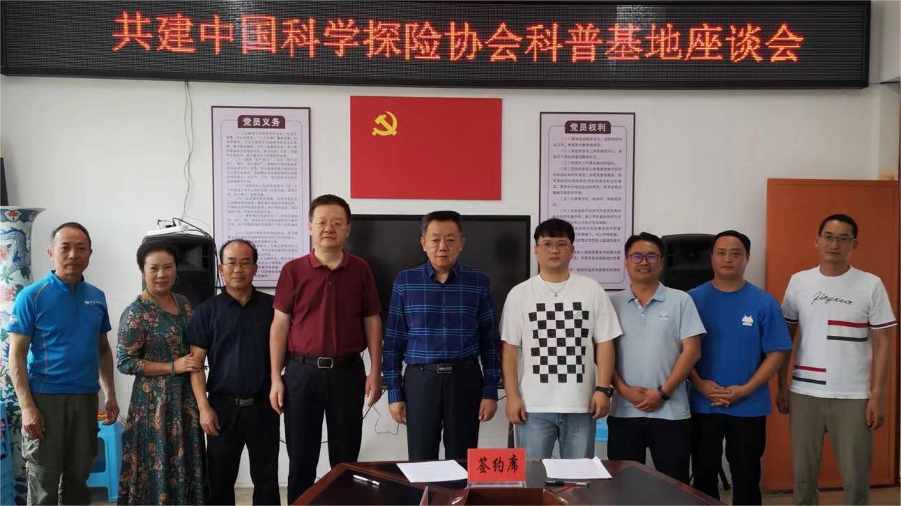 1717230526443011807.jpg 微信图片_20240531223502.jpg