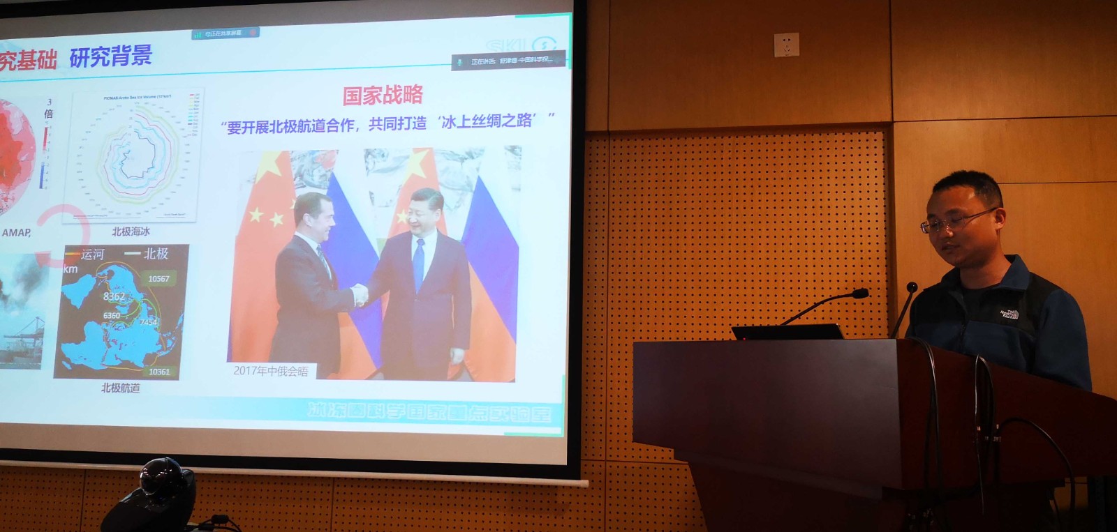 九届技术方案-2.jpg