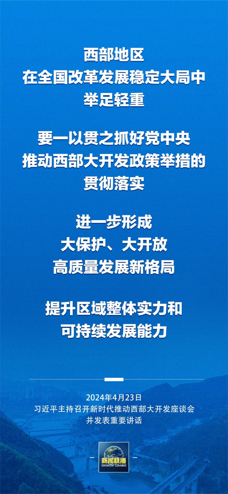 1713925292430020424.jpg 1(1).jpg
