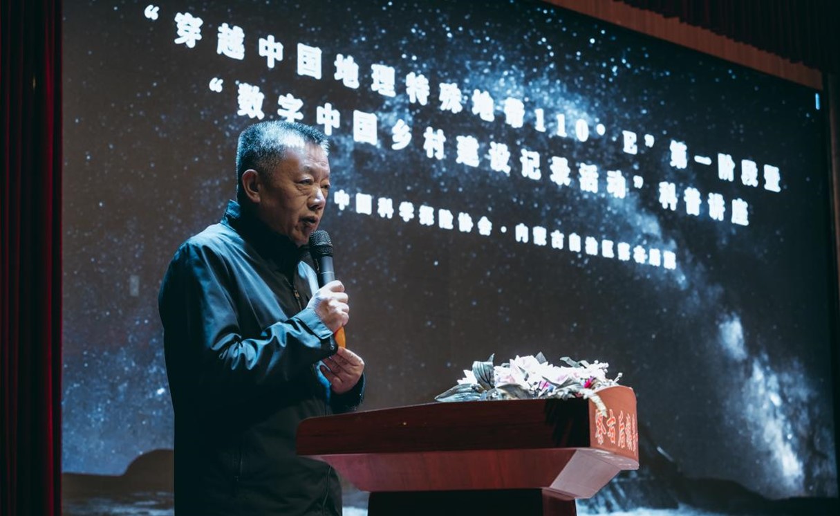 1713606338598027329.jpg 图片6.jpg