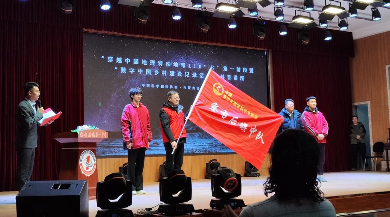 1713606434302058153.jpg 图片7.jpg