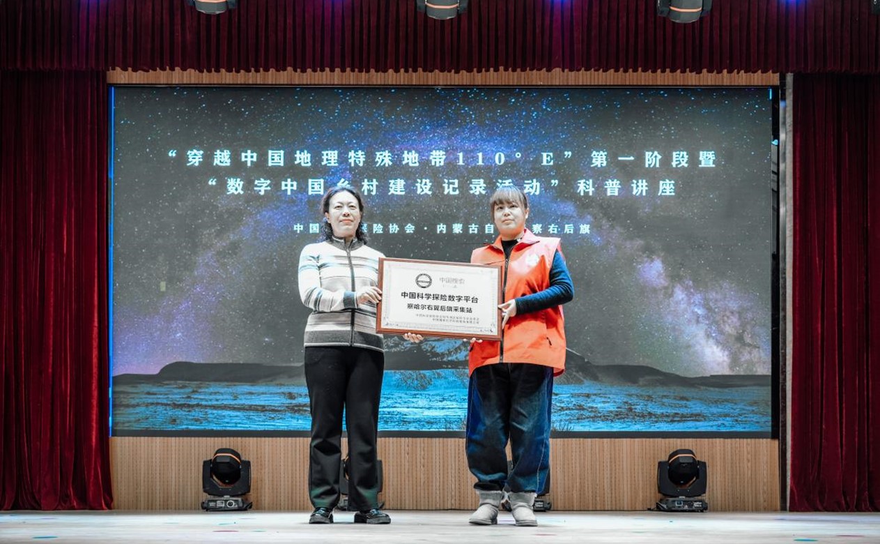 1713606468056056814.jpg 图片8.jpg