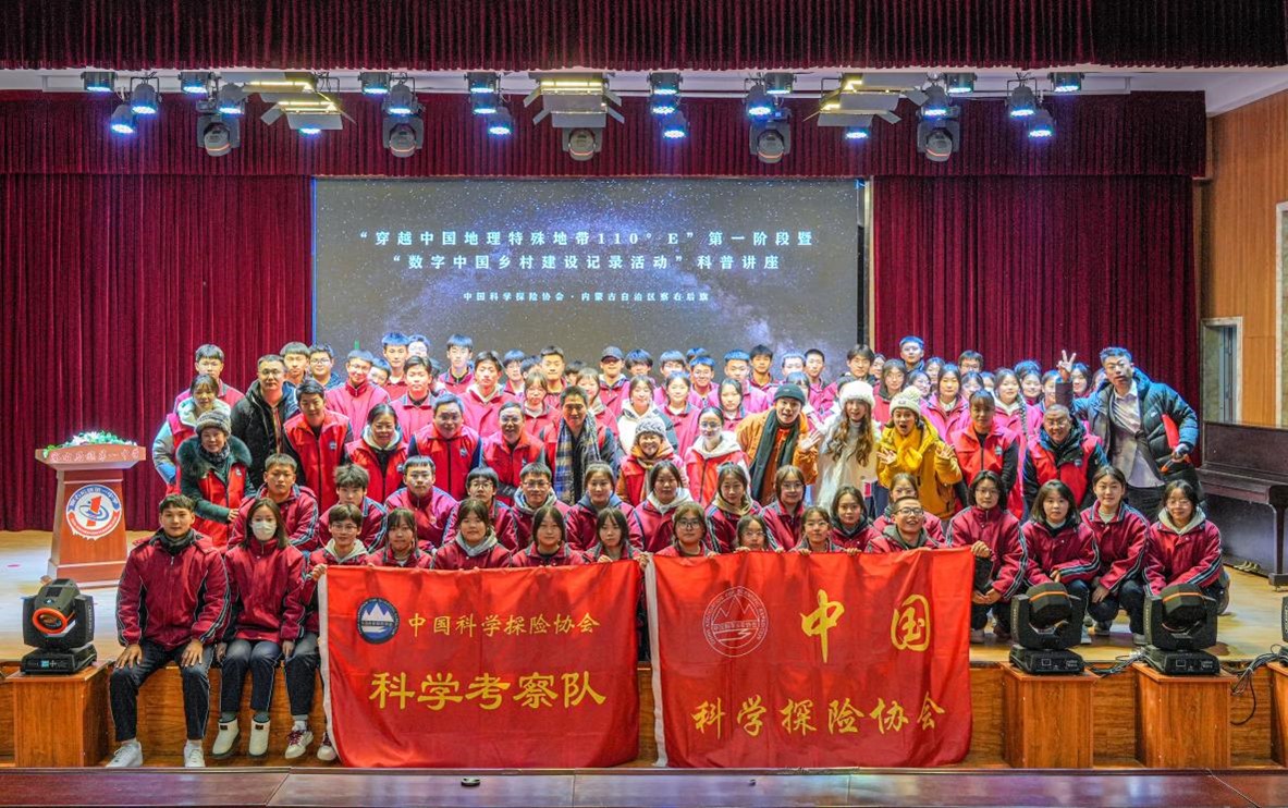1713606582141035074.jpg 图片9.jpg