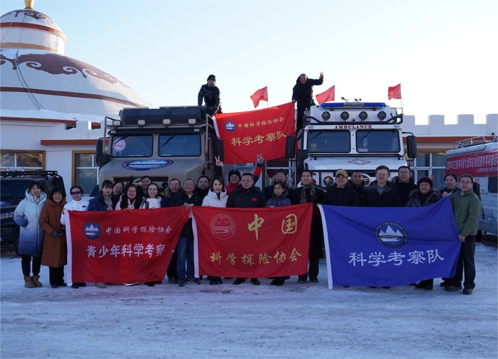 1713607631799094869.jpg 图片25.jpg