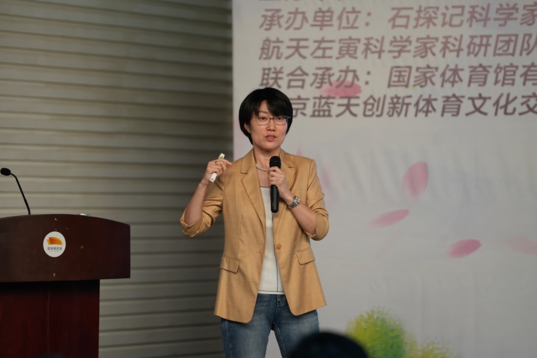 1713595423520059081.jpg 李锐发言.jpg