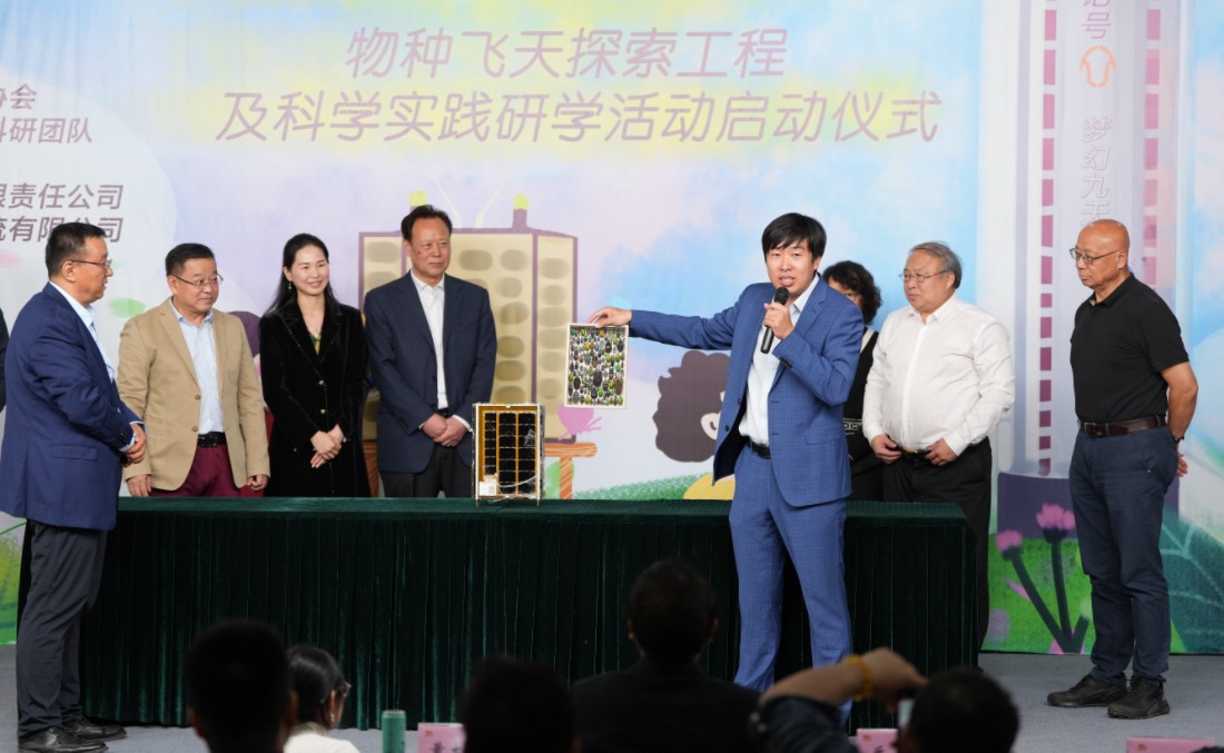 1713596107662067925.jpg 揭幕后介绍2.jpg