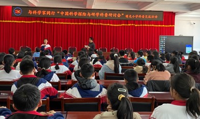 图片2.jpg