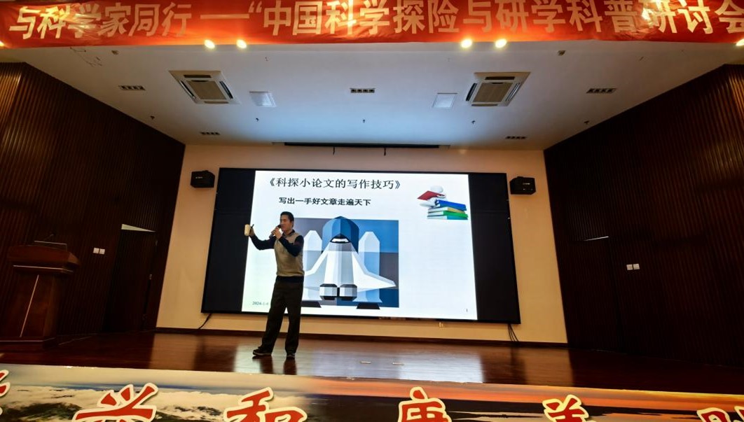 图片14.jpg