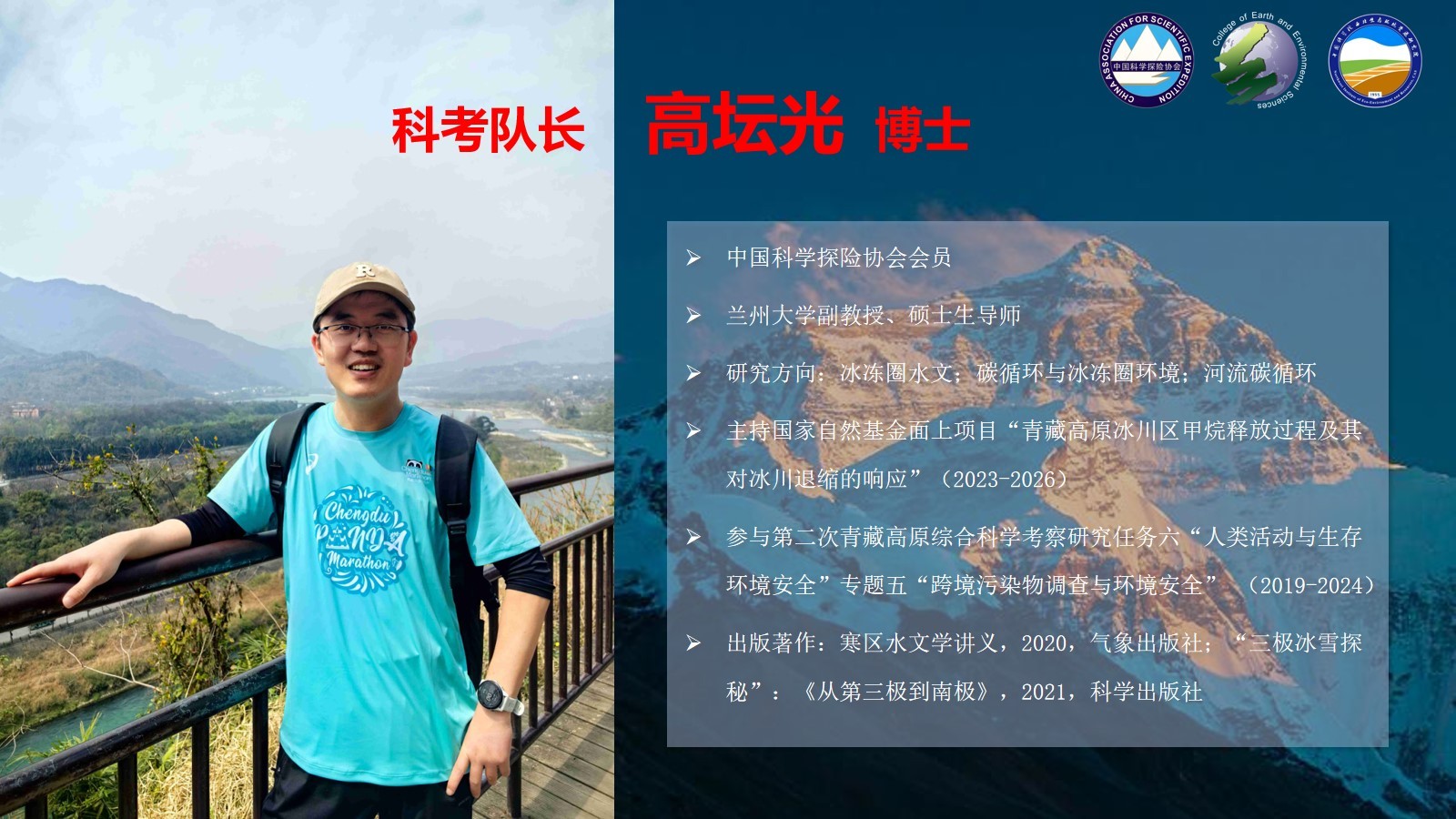 幻灯片6.jpg